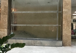 Бизнес-центр "Святогор IV"