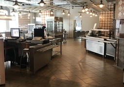 Бизнес-центр "Святогор IV"