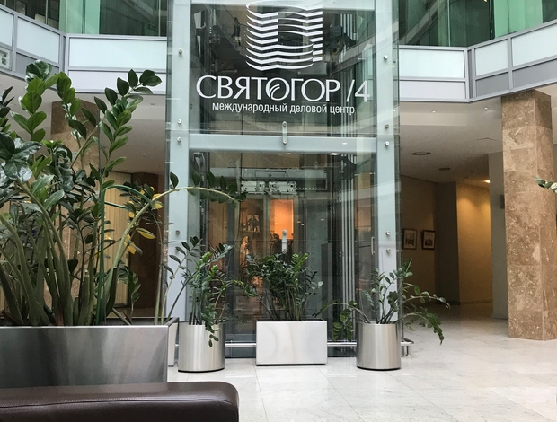 Бизнес-центр "Святогор IV"