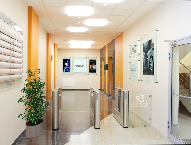 Бизнес-центр "Святогор IV"