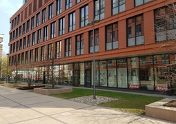 Деловой комплекс "Алкон"/ корпус 2, " Гонконг"