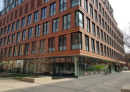 Деловой комплекс "Алкон"/ корпус 2, " Гонконг"