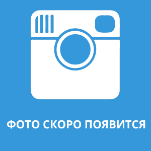 04 этаж - 325 м<sup>2</sup>